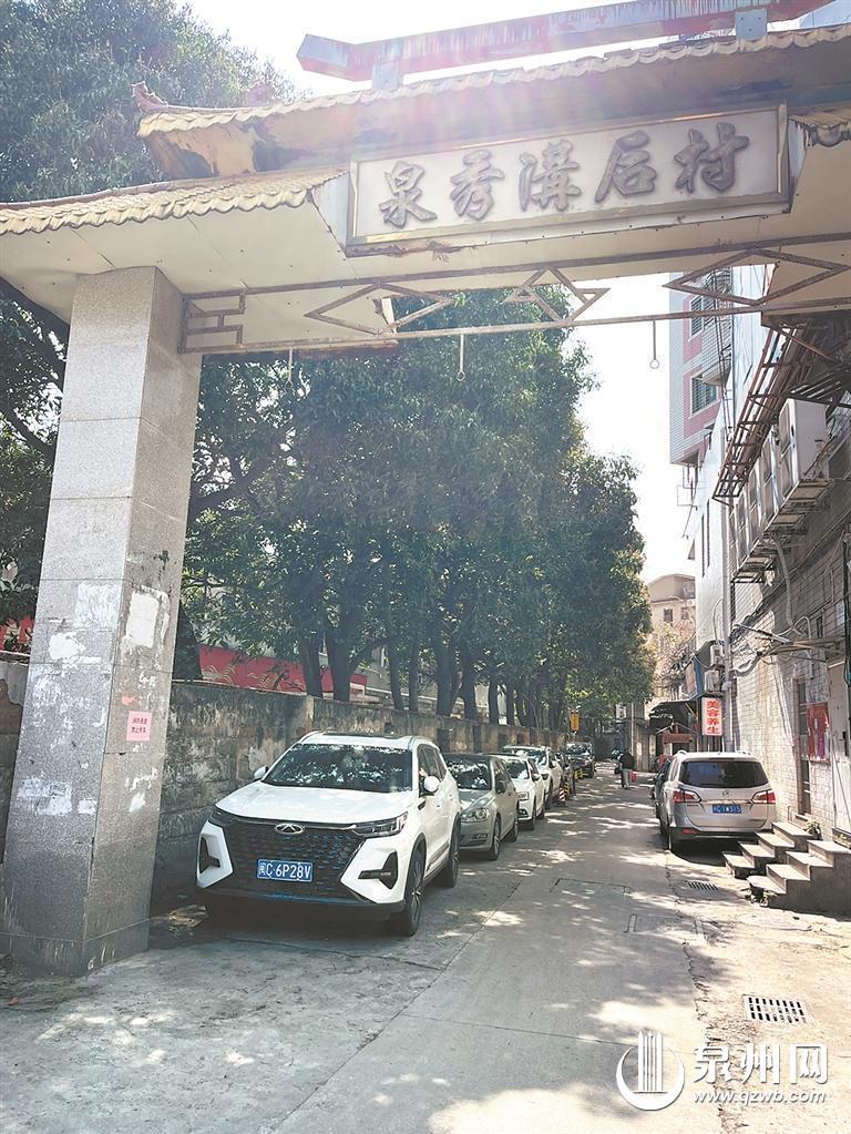 消防通道成停车场还有人在地上钻孔安装螺丝扣“占位”