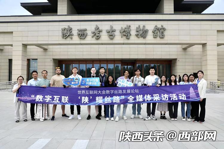 陕西考古博物馆考古体验,陕西考古博物馆互动