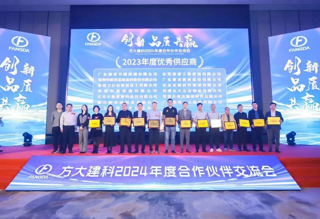 与优秀者同行出类拔萃,与卓越者同步