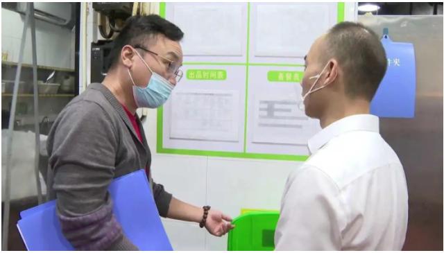 餐饮质量问题及整改措施,餐饮业环境污染整改情况汇报