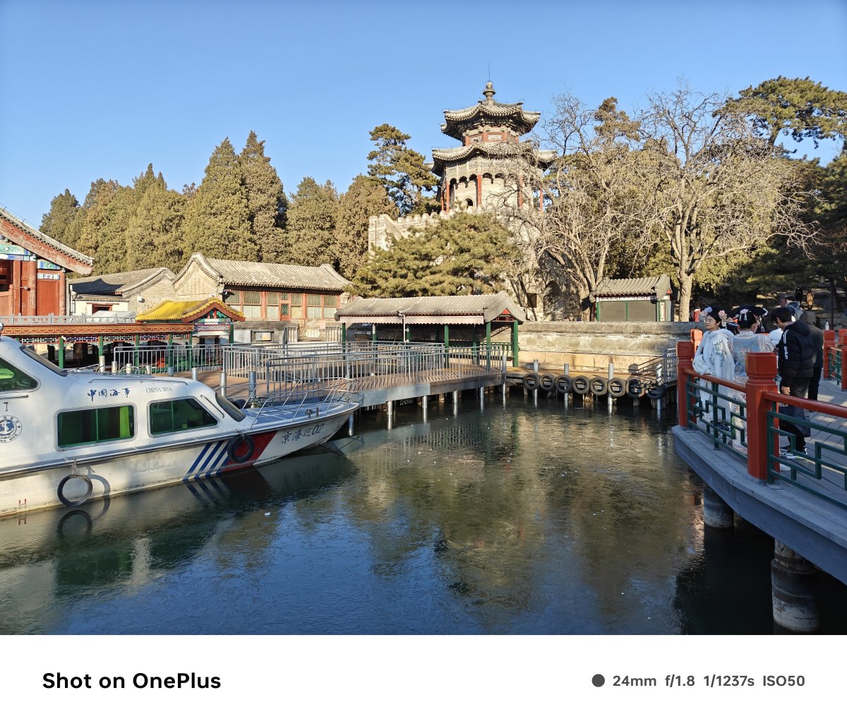 oneplus一加ace3,一加ace3