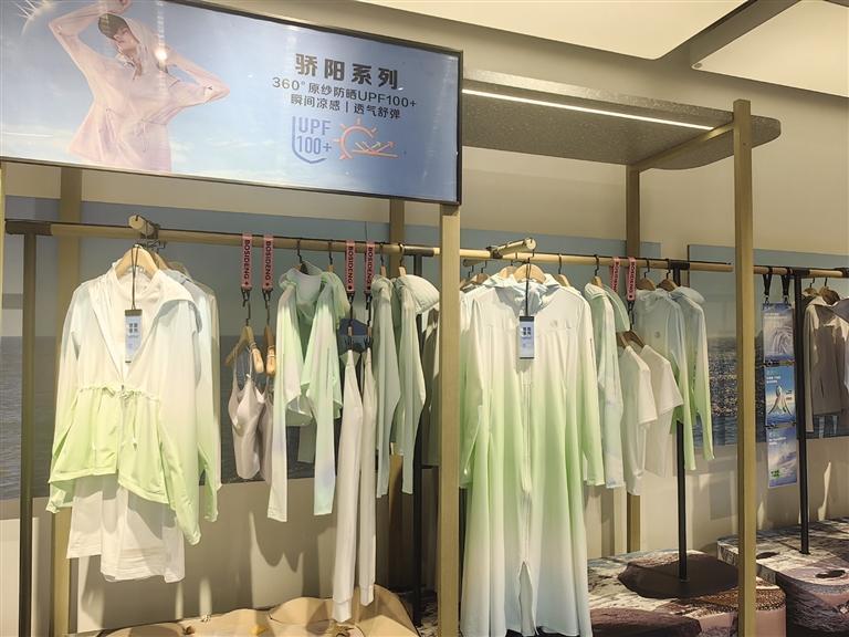 鏄ュぉ闃叉檼鏈夊摢浜涘搧鐗岀殑,鏄ユ棩姝ｇ洓