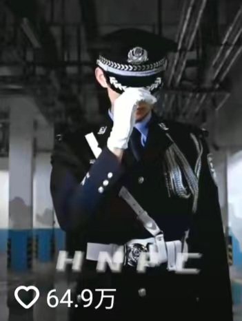 中国人民警察节向人民警察致敬,中国人民警察节向公安楷模致敬