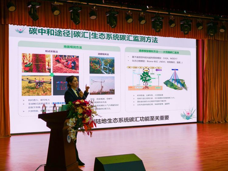 校园科技节活动宣传,西安高新五小科技节活动