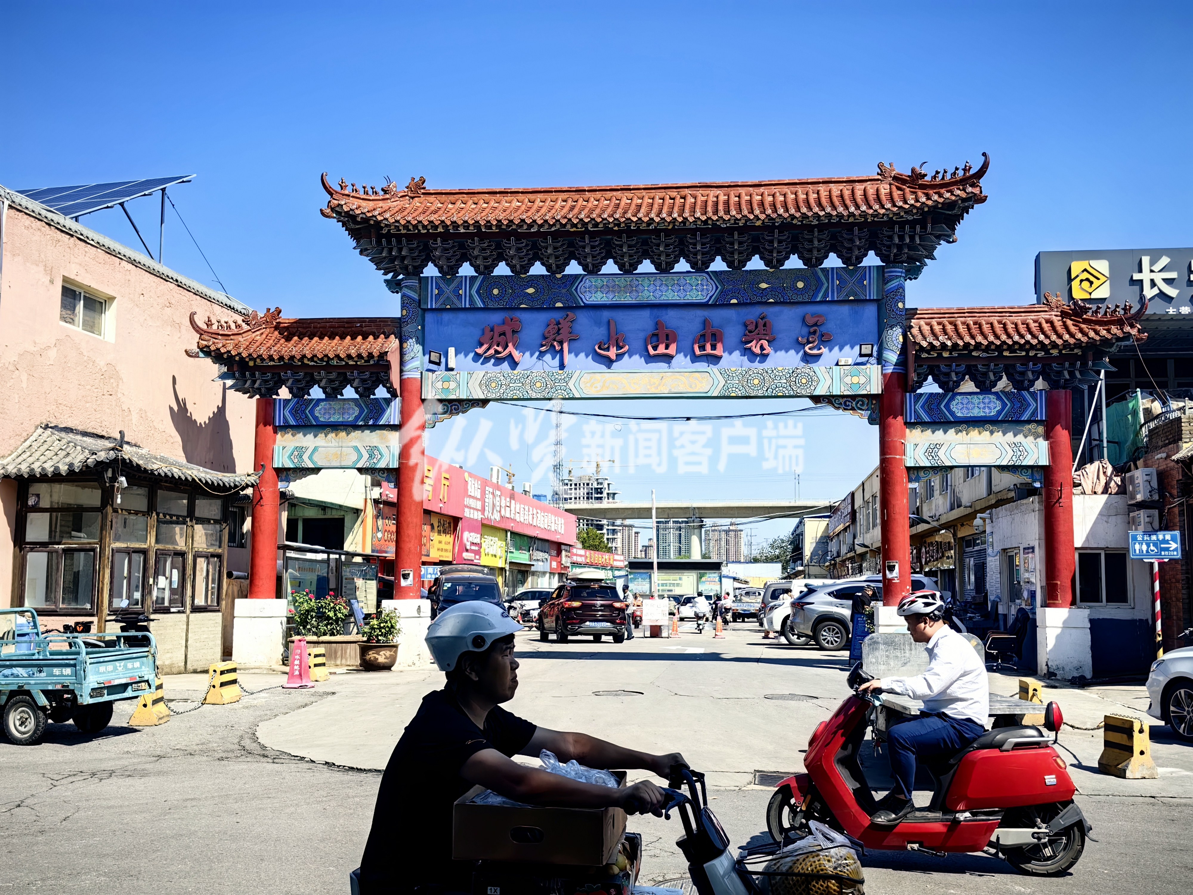 暗访海鲜市场完整版,探访海鲜市场