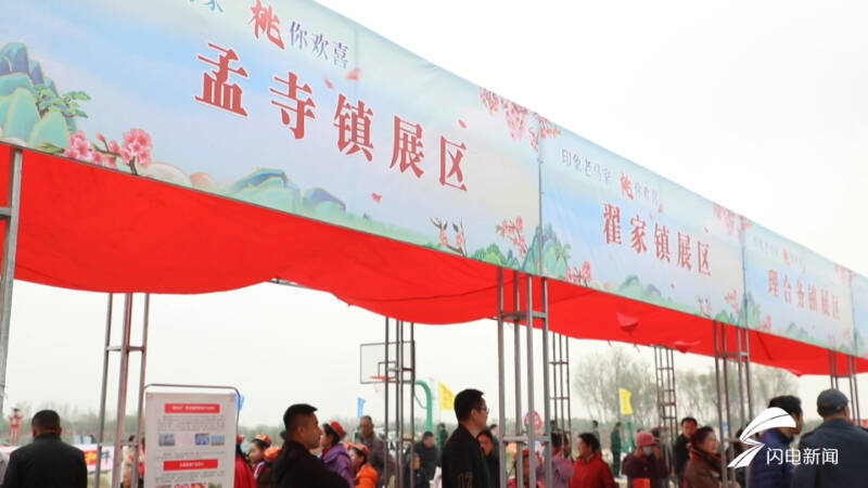 临邑马坡桃花,领略乡村文化赶大集