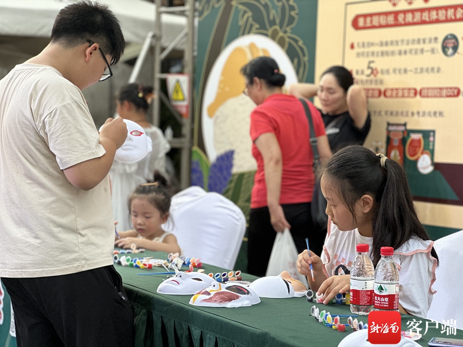 遇见天后,遇见天后晋江