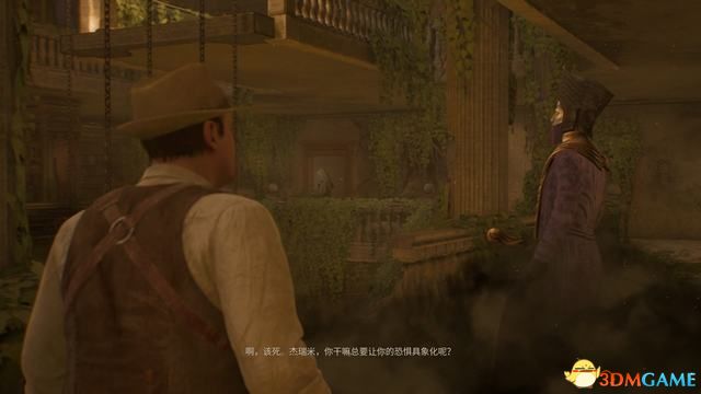 鬼屋魔影重制版卡珊德拉房间密码,鬼屋魔影全流程