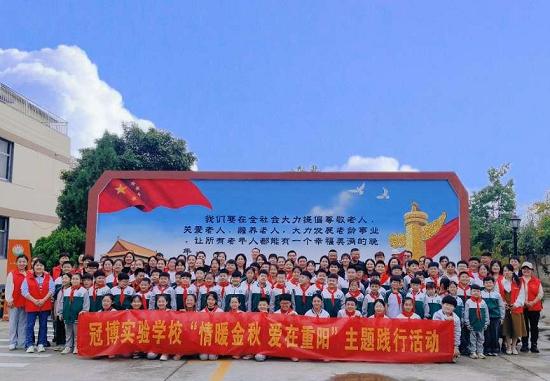 临沂凯旋医院周年庆,情系重阳敬老孝老爱心活动