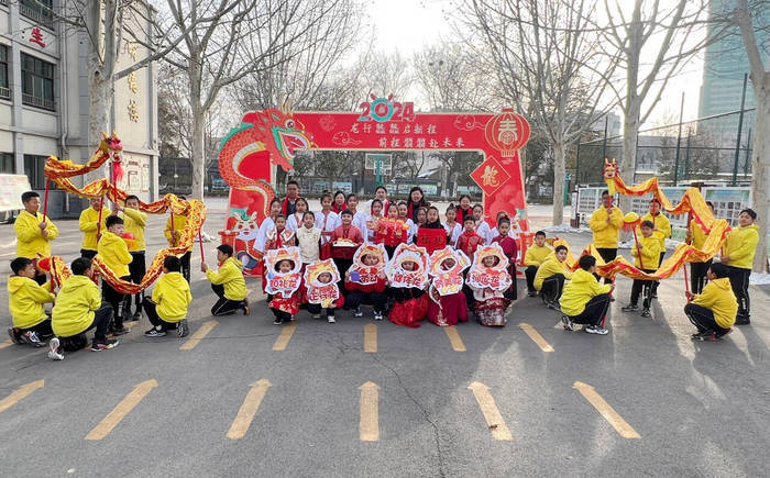 争做明湖“养正龙”，大明湖小学新学期迎六名神秘嘉宾