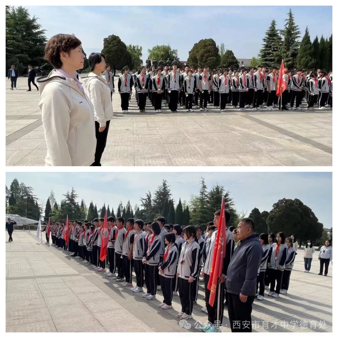 育才二小研学活动,育才中学社会实践活动方案