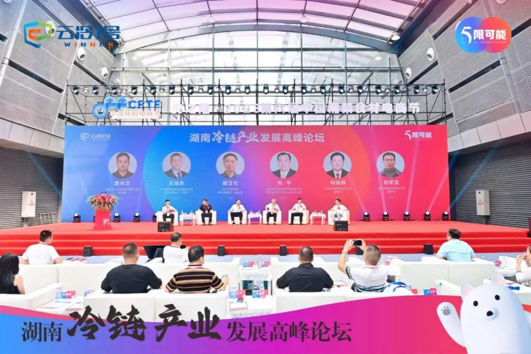 八大关键词是什么,八大关键词