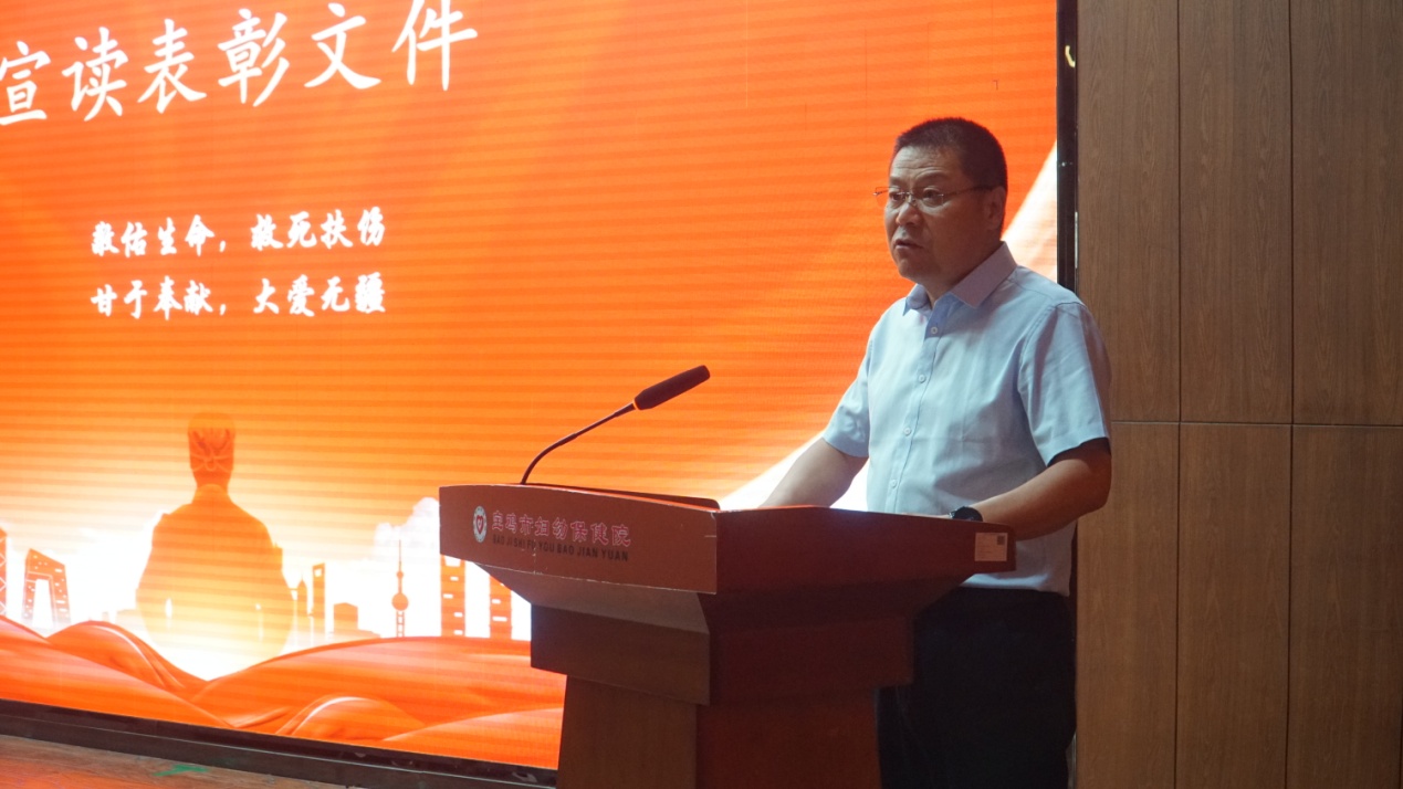 中国医师节西安市表彰,中国医师节庆祝表彰