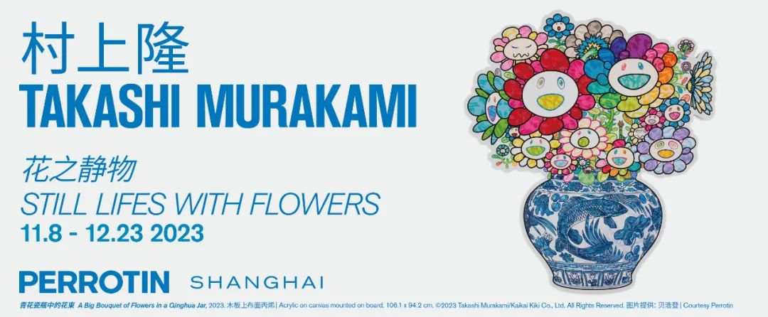 上海双年展宇宙电影展,第十四届上海双年展宇宙电影解析