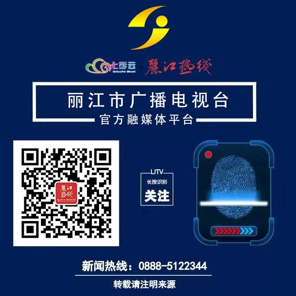 “出去务工3个月，保底收入20000元”，昨天这批工人登上了希望的列车