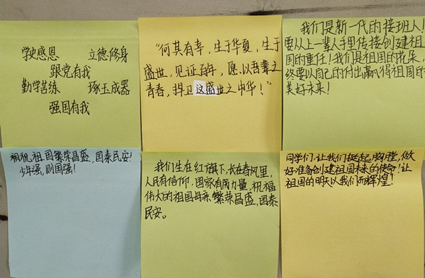 浙江东阳千祥三联小学,东阳千祥镇三联小学录播教室