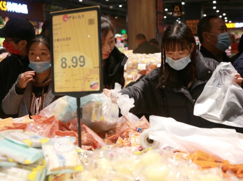 邯郸阳光超市卓昱店,阳光卓昱店