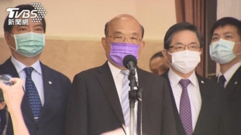 岛内民调：蔡英文下台后，这五个人最可能当台湾地区领导人