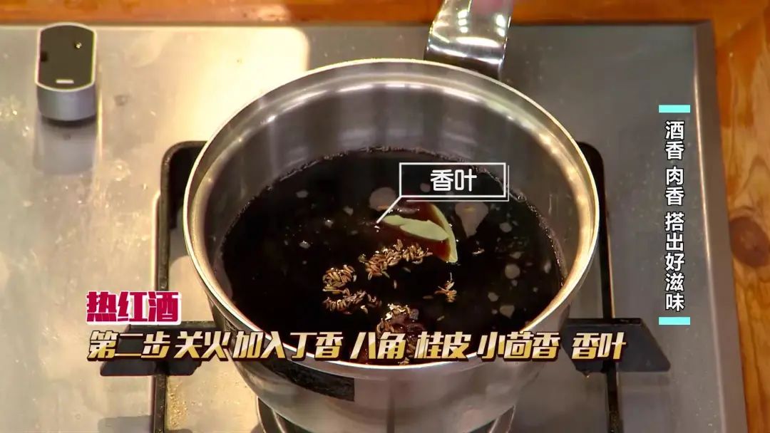 用它做出来的肉鲜嫩多汁,怎么做肉入口即化不柴
