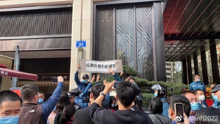 成都中海锦江城万锦熙岸一期,中海万锦熙岸二期住宅成都