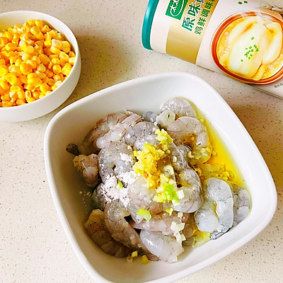 清炒玉米虾仁家常做法,清炒速冻玉米粒