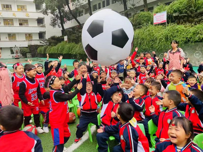 安化东坪镇萸江幼儿园：“玩转足球跃动童年精彩”第十一届体育节开幕式