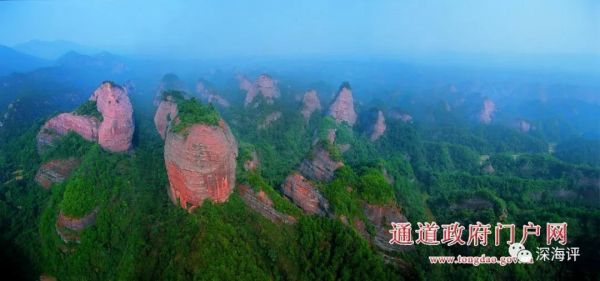 怀化有多美,怀化其实很美