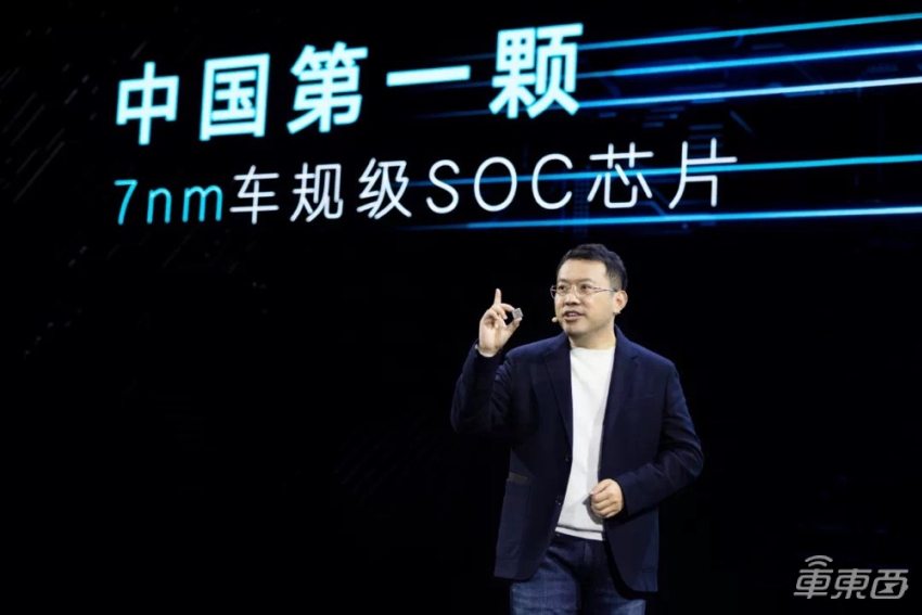 吉利实现造芯梦！对话芯擎科技CEO，揭秘国内首颗7nm汽车芯