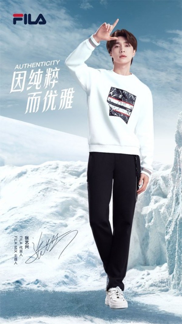 fila斐乐张艺兴直播,fila斐乐张艺兴梵高外套