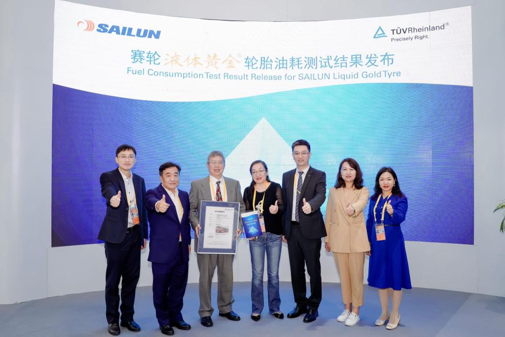 液体黄金轮胎真的假的,液体黄金轮胎哪家公司强