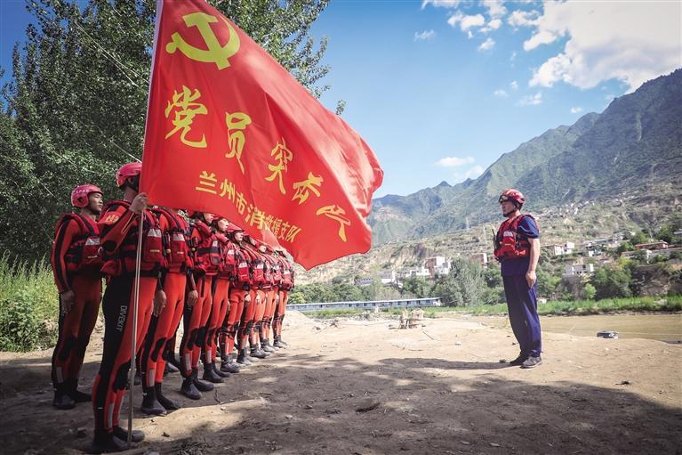 践行训词精神做忠诚消防卫士,践行重要训词精神永葆警察本色