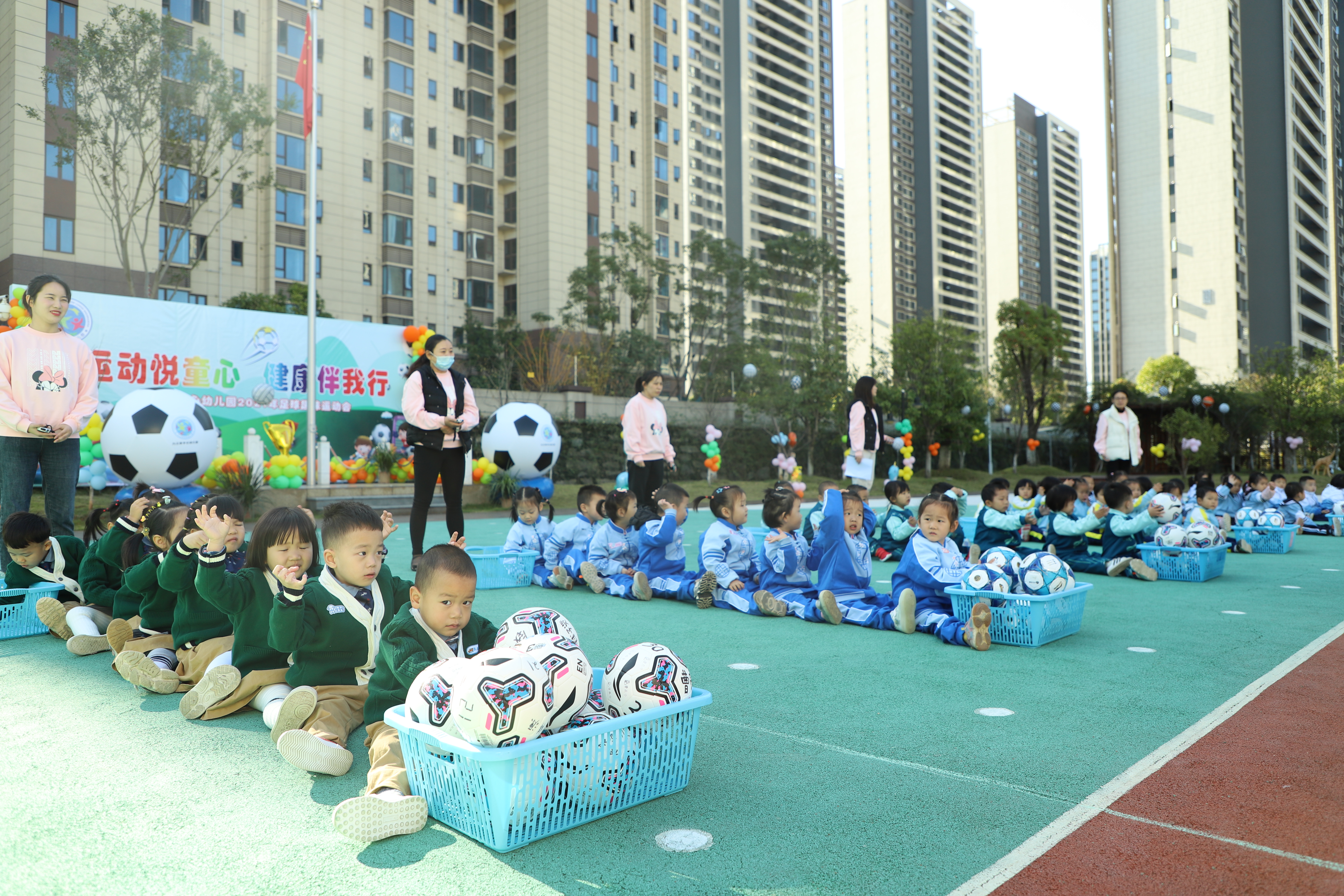 幼儿园2021秋季运动会活动报道,运动悦童心健康助成长