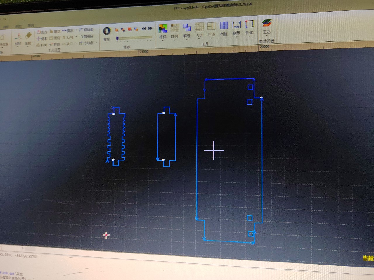 diy钓台,diy钓台铝合金