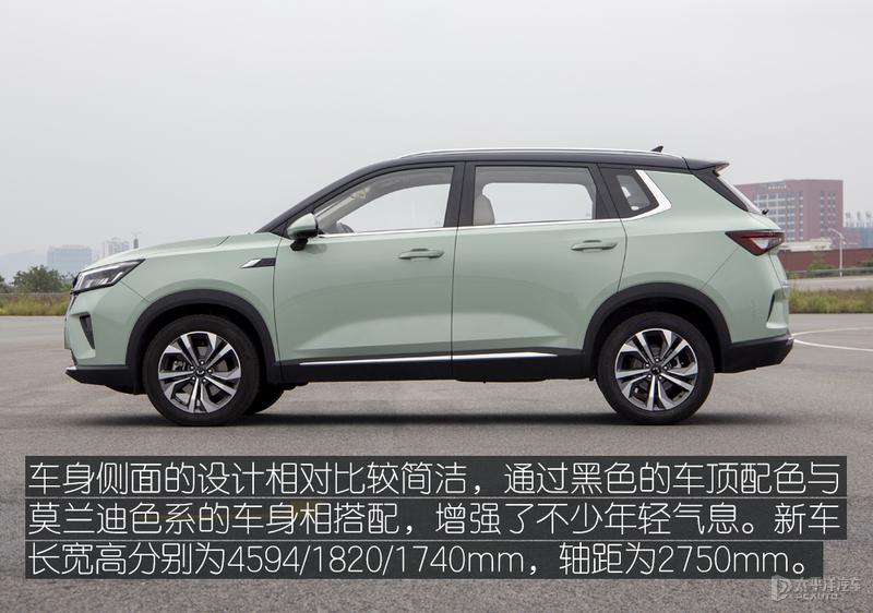 10万以内suv第一选择五菱星辰,10万能上路的suv车推荐