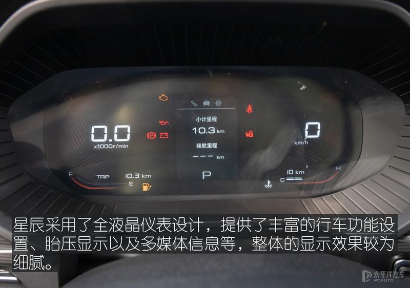 10万以内suv第一选择五菱星辰,10万能上路的suv车推荐