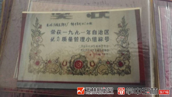 老式夹心饼干工厂,白糖老式薄脆饼干工厂