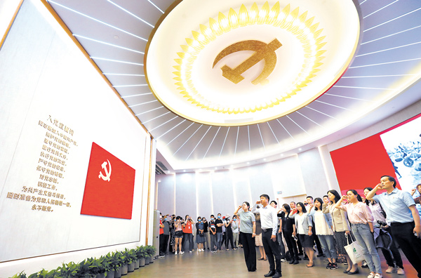 迈向新征程共筑中国梦征文,砥砺前行奋斗成就中国梦