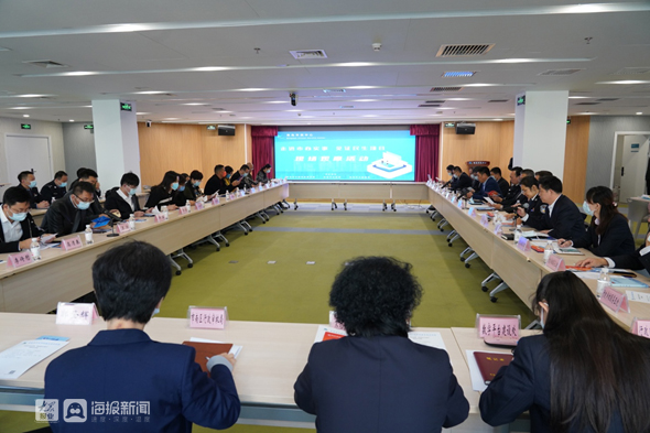 青岛市民中心举行“走进市办实事见证民生项目”现场观摩活动