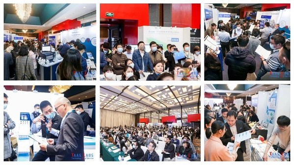 2022美国基因与细胞治疗峰会,cgt细胞和基因治疗