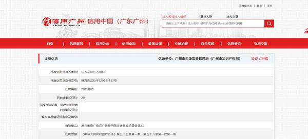 天姿医美广州靠谱吗,广州天姿医美医疗美容