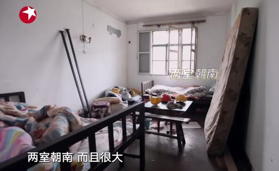 梦想改造家最好的改造,梦想改造家改造后拆除