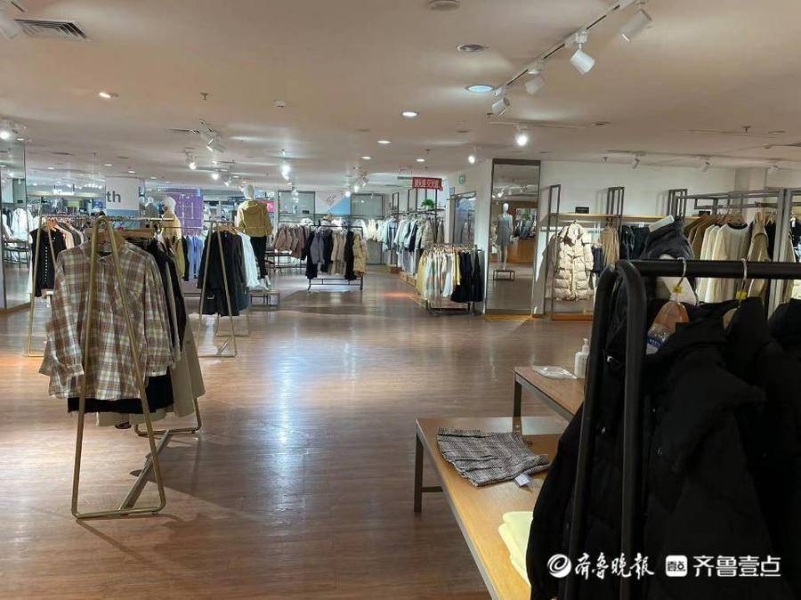 拉夏贝尔济南还有店吗,记者探店最新视频