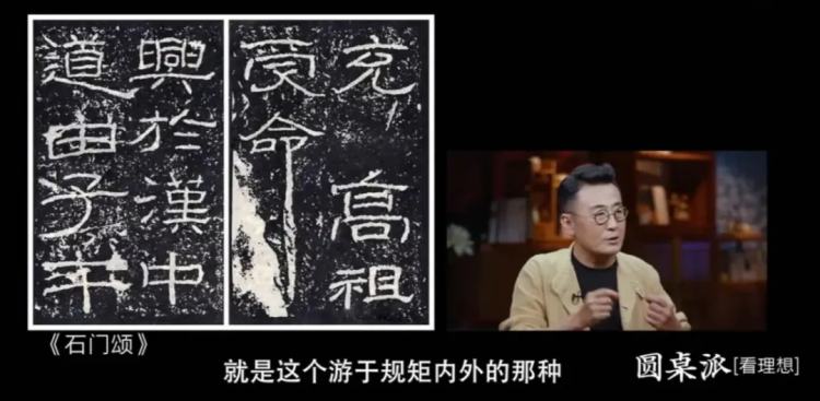 那些偷偷练字的人后来怎么样了,那些坚持练字的同学们都怎么样了