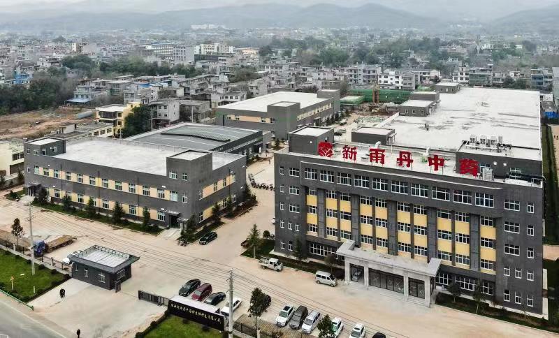 商洛市项目观摩结果,2018年商洛市重大项目观摩