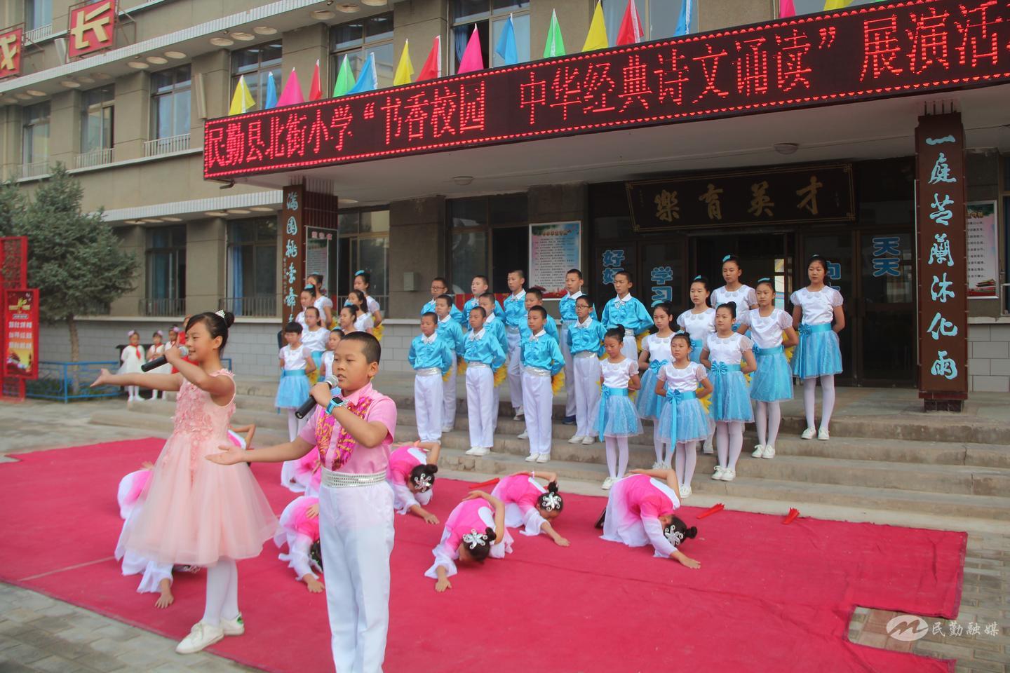 农村小学党建品牌建设工作思路,小学学校特色党建工作