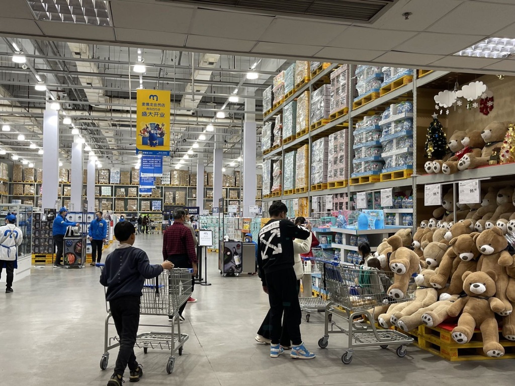 半岛观察|麦德龙开出青岛首家“付费会员制”商店,“水土不服”争议下何以突围?