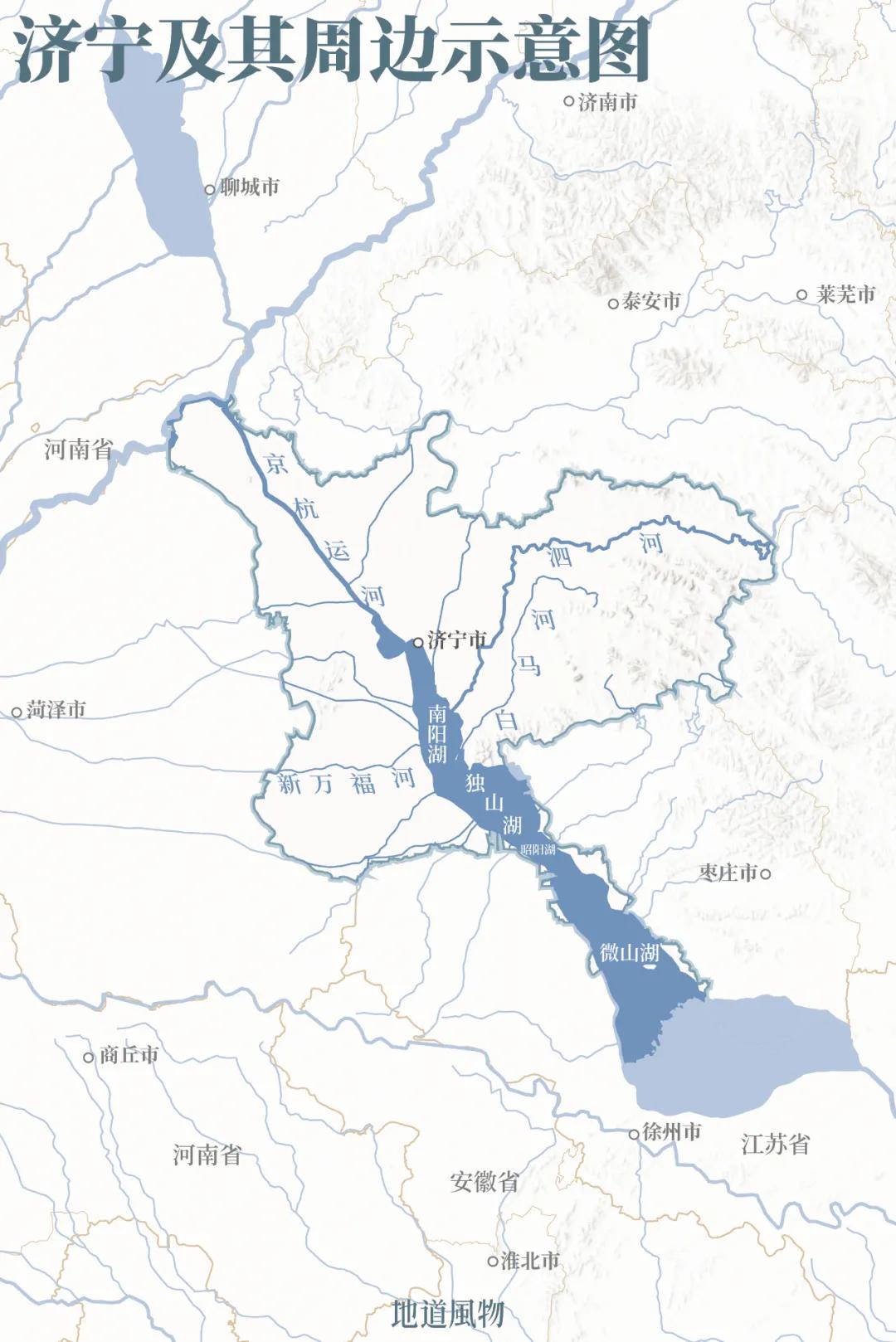 东拜孔子西上梁山,山东济宁曲阜拜孔子