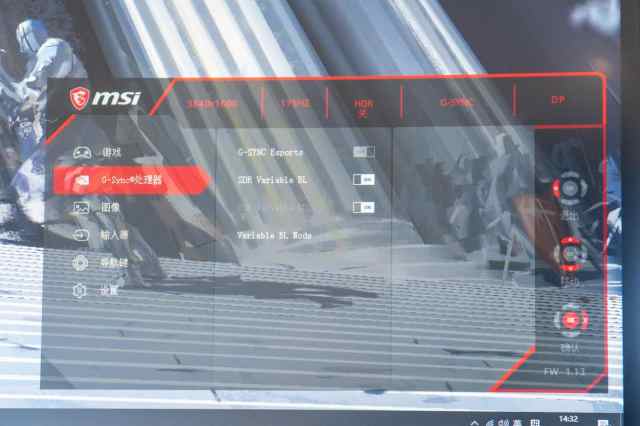 imax巨幕电影厅玩ps5,msi27英寸显示器测评