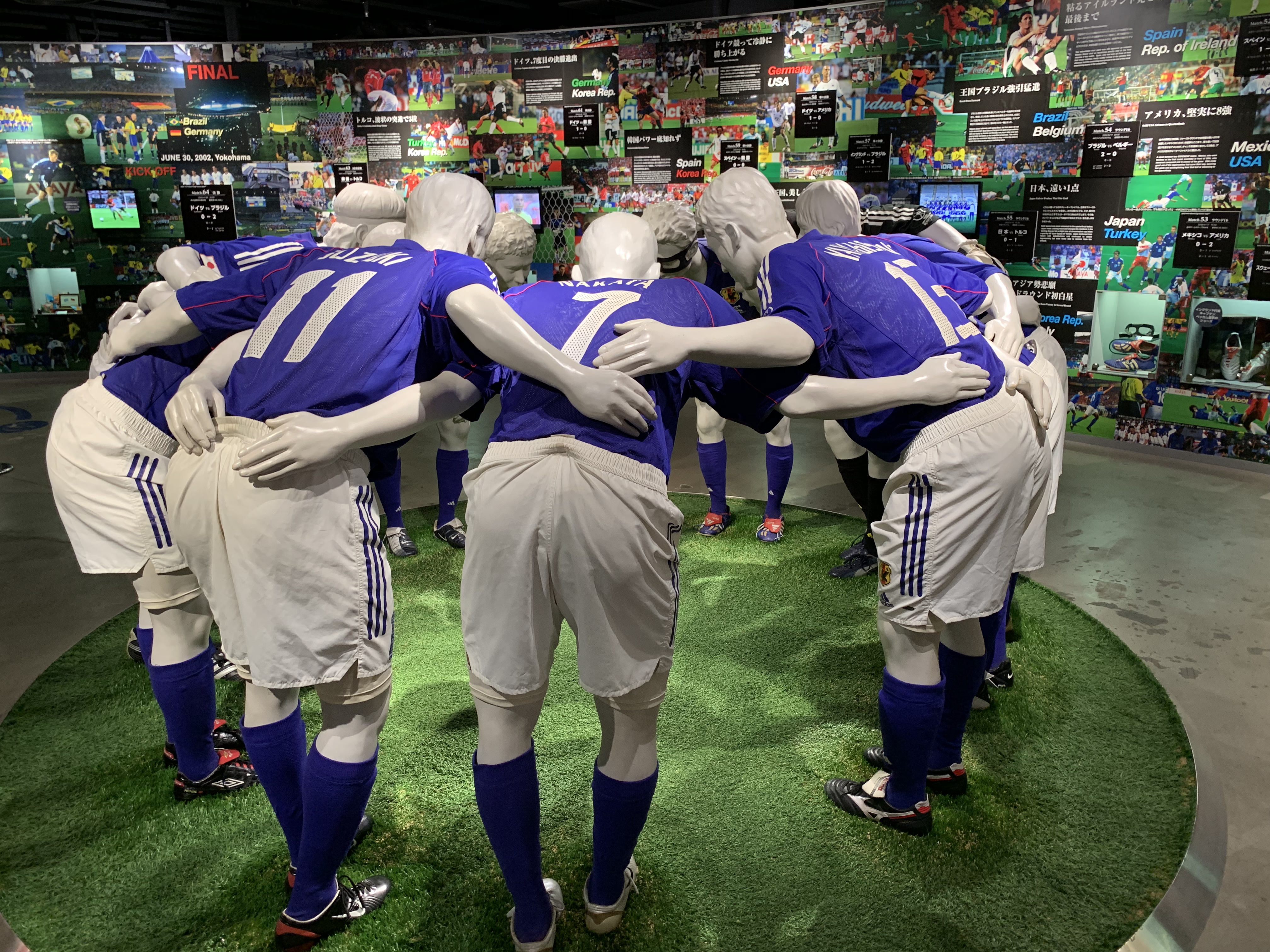 日本足协公布未来四年计划,日本足协制定目标