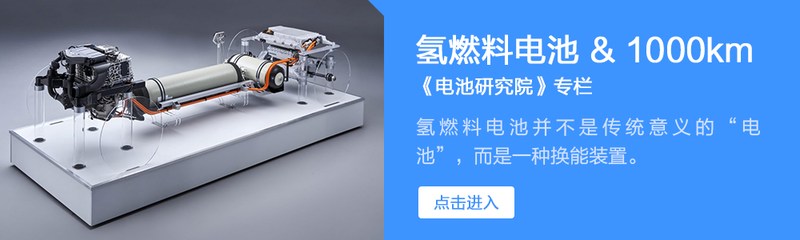 12v电瓶只剩5v了还能修复吗,12v电瓶只剩48v了还能修复吗